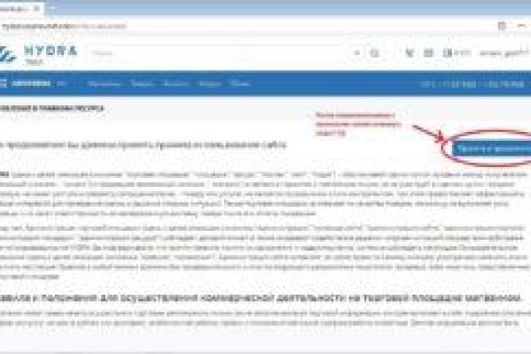 Кракен официальная kr2web in