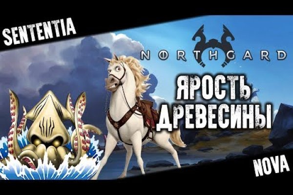 Кракен марихуана