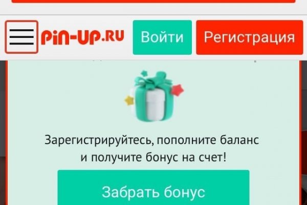 Зеркало кракен kr2web in