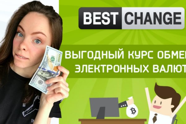 Рабочие ссылки на кракен 2025