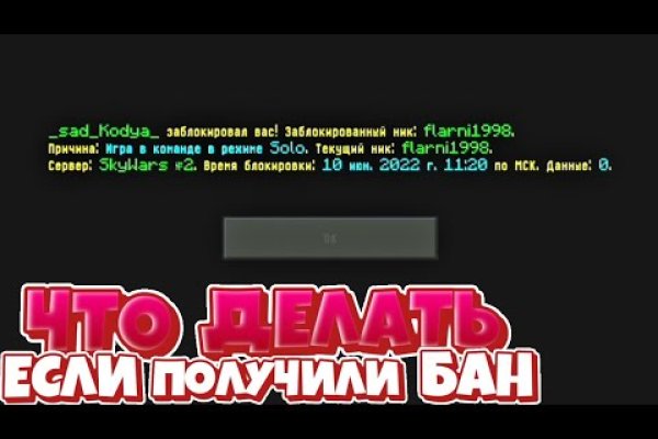 Кракен вход kr2web in