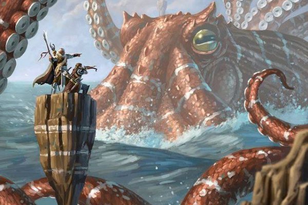 Kraken наркотики сайт