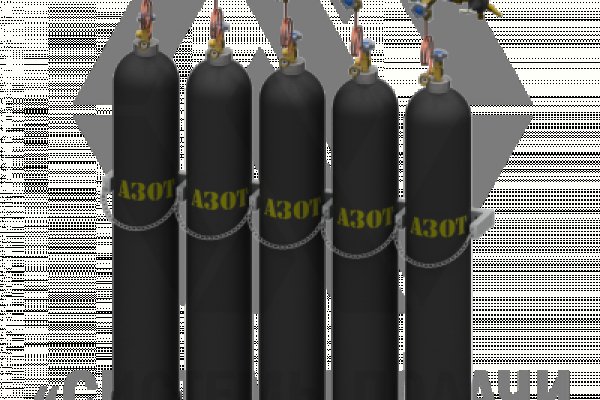 Как найти официальный сайт кракен